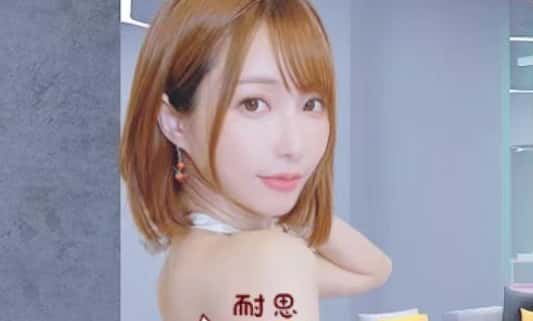 亚洲之子(Son Of Asia)_中文官方网站游戏封面