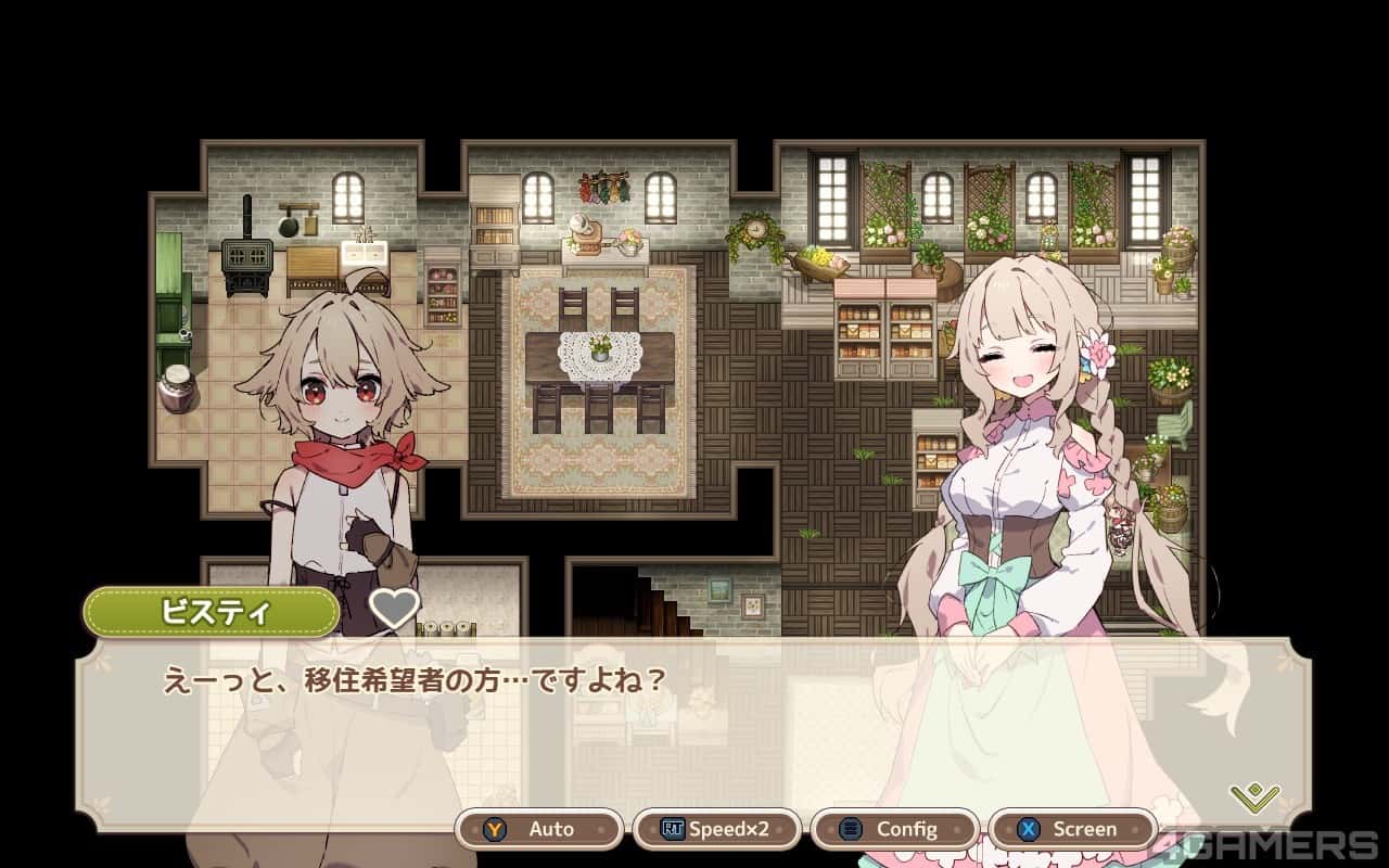 游戏画面5